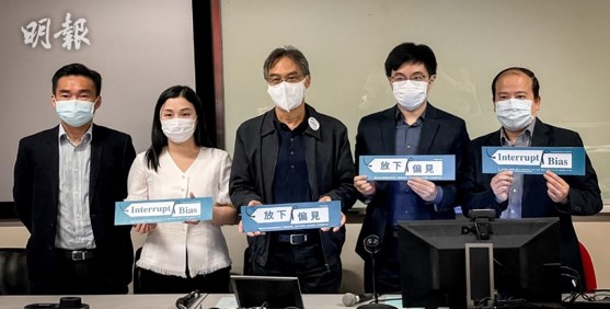 Research Project Photo